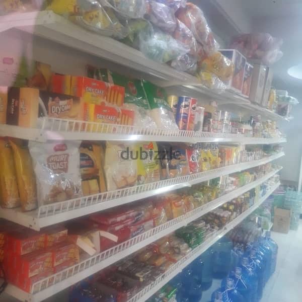 very Urgent sale grocery 2