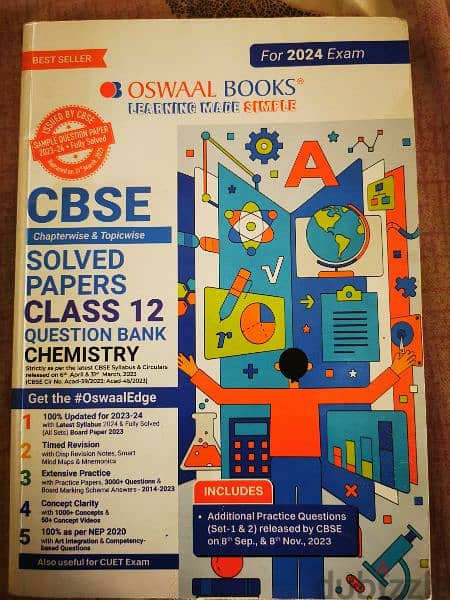 CBSE Class 12 PCM Oswal Guide and 10 years solved papers 0