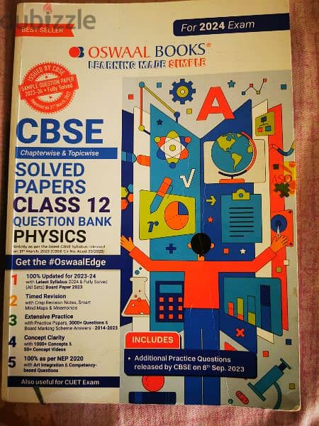 CBSE Class 12 PCM Oswal Guide and 10 years solved papers 1