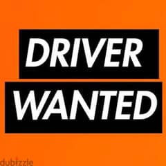 Driver wanted for private home