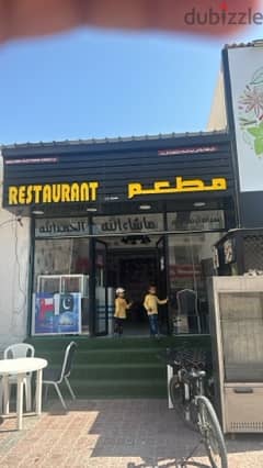 running restaurant for sell in salalah