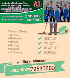 2 OMR

Part Time House Cleaner Available Now Call. . . . ….