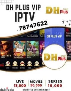 IP TV subscription 15 month & android TV box available
