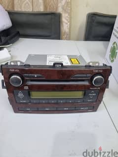 راديو