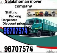 Muscat Mover packer shiffting carpenter furniture TV curtains fixing 0