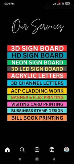 3D LD latter sign board and stiker