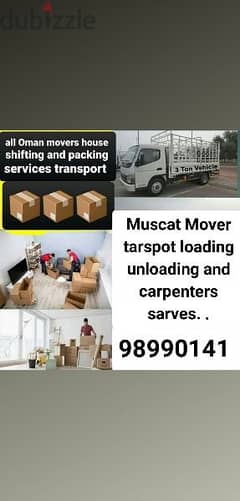 n Muscat Mover tarspot loading unloading and carpenters sarves. . 0