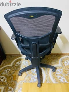 office / study chair