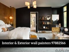 professional wall painters available