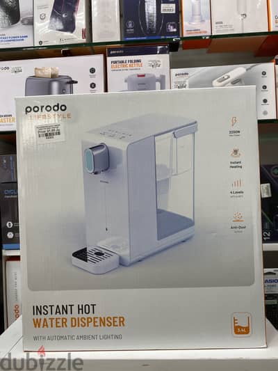 INSTANT HOT WATER DISPENSER