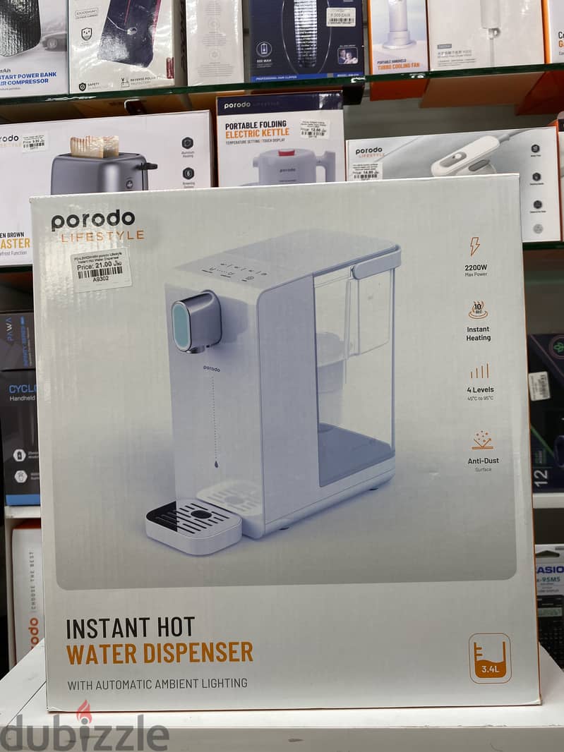 INSTANT HOT WATER DISPENSER 0