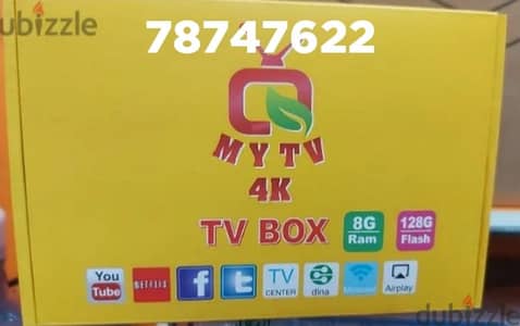 New model 4k Ott android** TV box, dual band WiFi, world wide channels