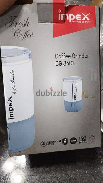Coffee blender 1