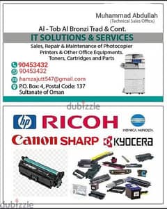 laptops. photo copier. printer. sales and repairs everywhere in oman .