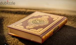 Quran tutor online 0