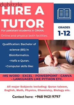Pakistan female tutor for Pakistani students