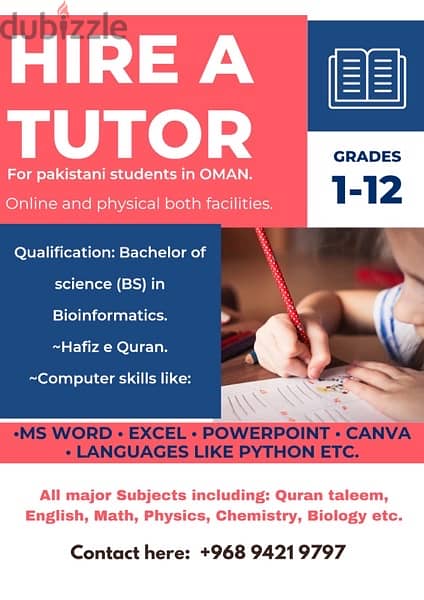 Pakistan female tutor for Pakistani students 0