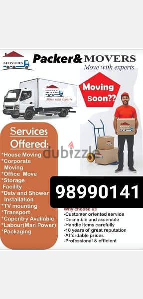 house Muscat Mover tarspot loading unloading and carpenters sarves. . 0