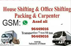 Muscat to sohar house shifting service