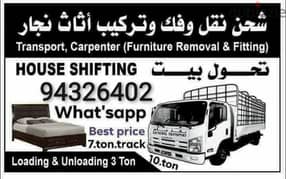 muscat to salalah  truck for rent available