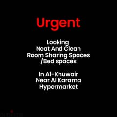 Bed space / Room Sharing Near Al karama hypermarket Al khuwair