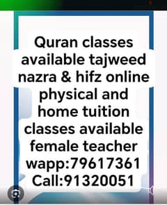 Quran teacher available