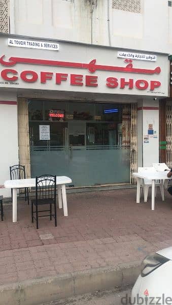 Coffee Shop for Sale opposite new Ruwi Police Station With 2 Visas 0