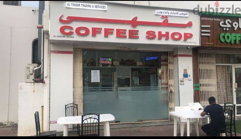 Running Coffee Shop for Sale opposite new Ruwi Police Station 1
