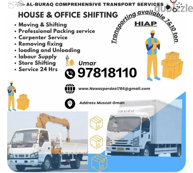 Muscat movers 0