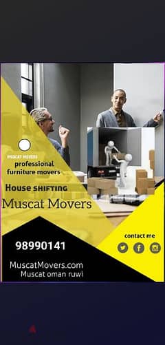 l home Muscat Mover tarspot loading unloading and carpenters sarves. . 0