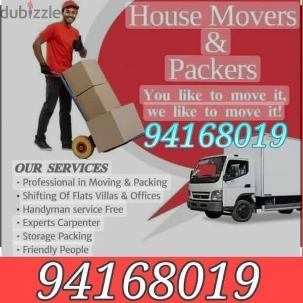 Muscat To Dubai Abudhabi Door To Door Service's 0