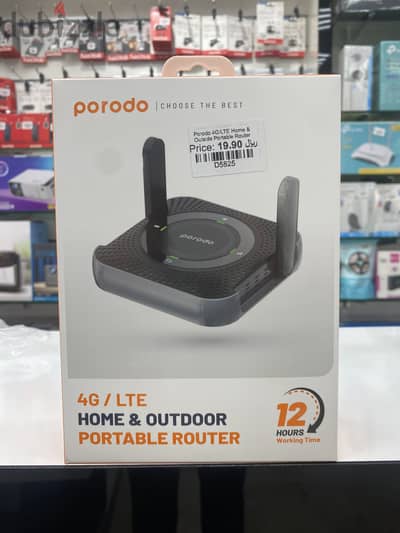 4G / LTE HOME & OUTDOOR PORTABLE ROUTER