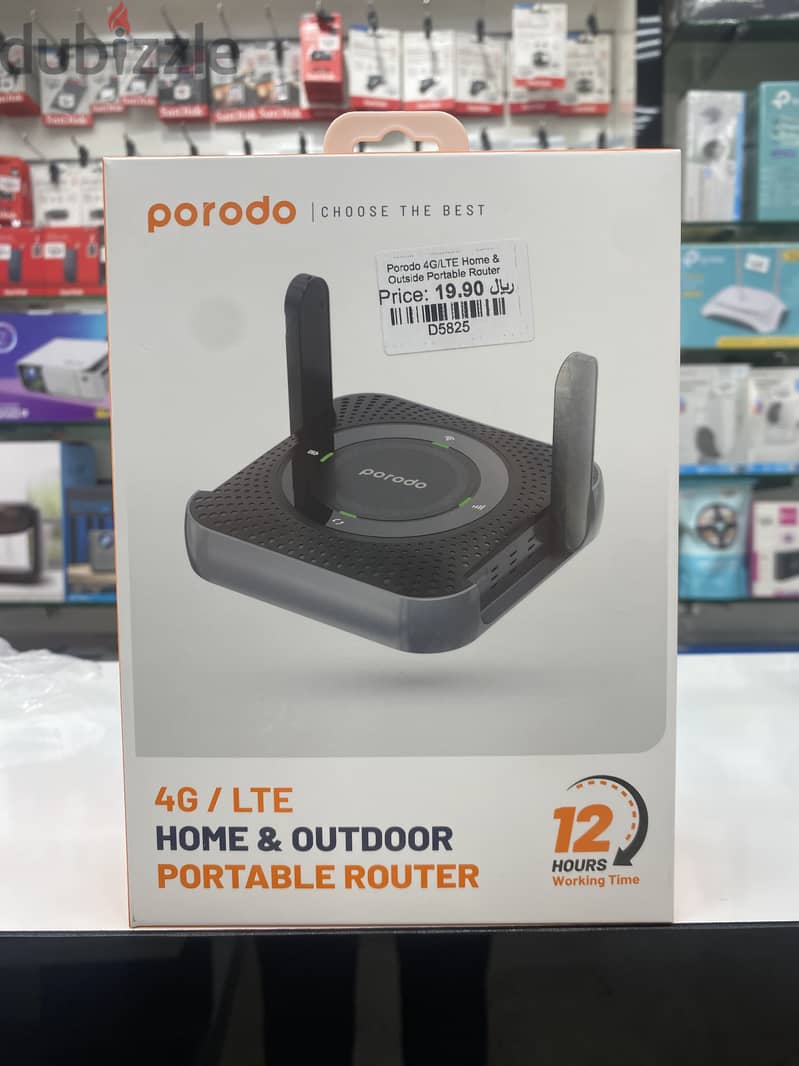 4G / LTE HOME & OUTDOOR PORTABLE ROUTER 0