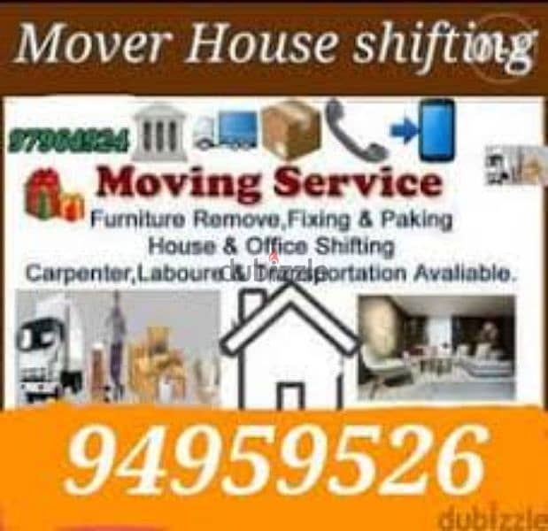 Muscat Mover carpenter house shiffting TV curtains furniture fixing 0