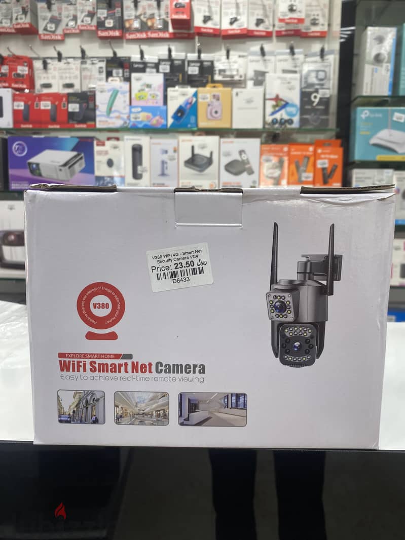 WIFI SMART NET CAMERA. 0