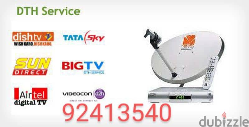 Home service  Nileset Arabset Airtel DishTv osn fixingSatellite dish 2