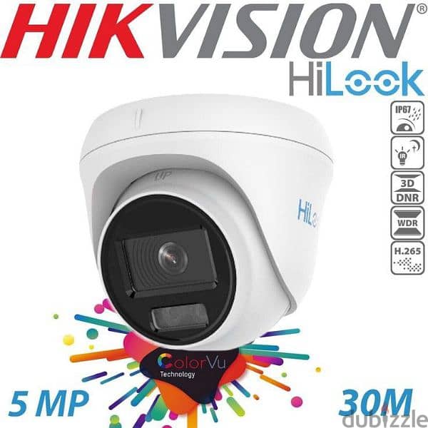 hikvision one of the best cctv camera installation services companies 2
