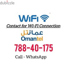 Omantel WiFi Unlimited Plan