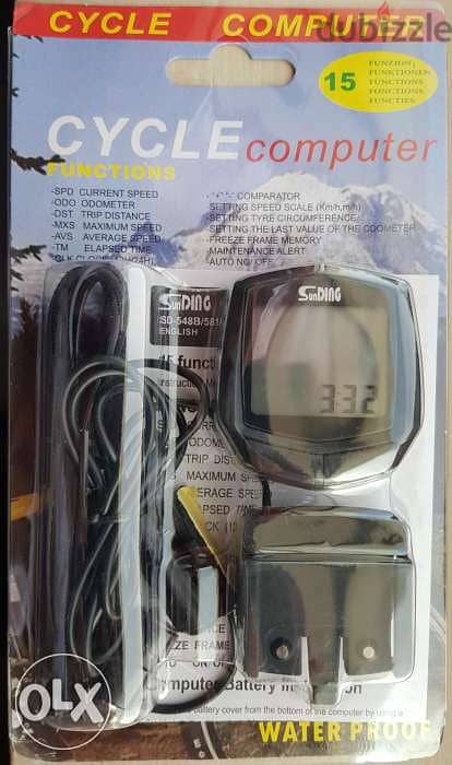 Upten Stamina 7.3 with cycle computer and accessories 2