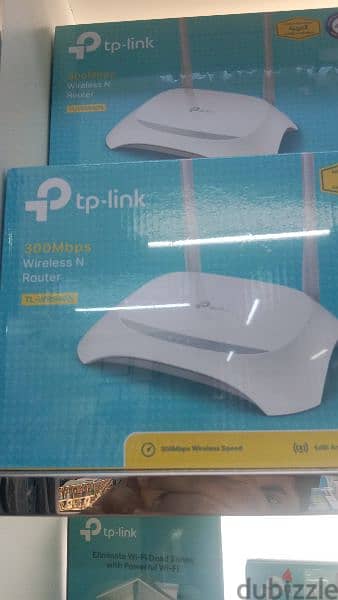 All tp link router available