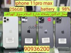 iphone 11pro max 256GB