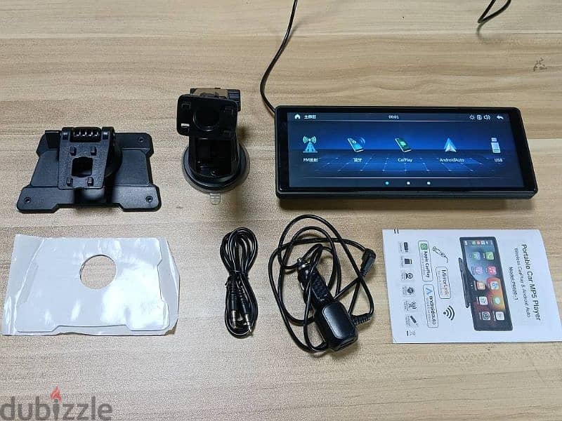 10" HD Portable Media Player 1