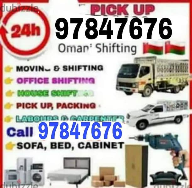 Muscat Mover carpenter house shiffting TV curtains furniture fixing. B 0