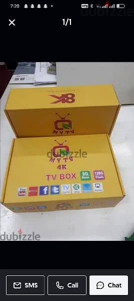 Yellow model android box all country channels work