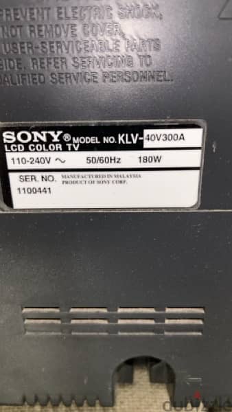 Sony Bravia LCD 40 inch TV 1