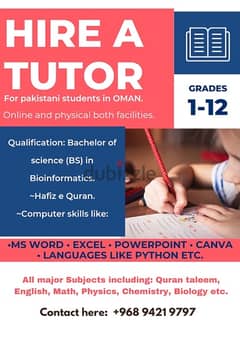 Pakistani female tutor available in Alkhuwair area 0