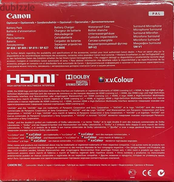 HD Camcoder: Canon Legria HFM306 with Stand 2