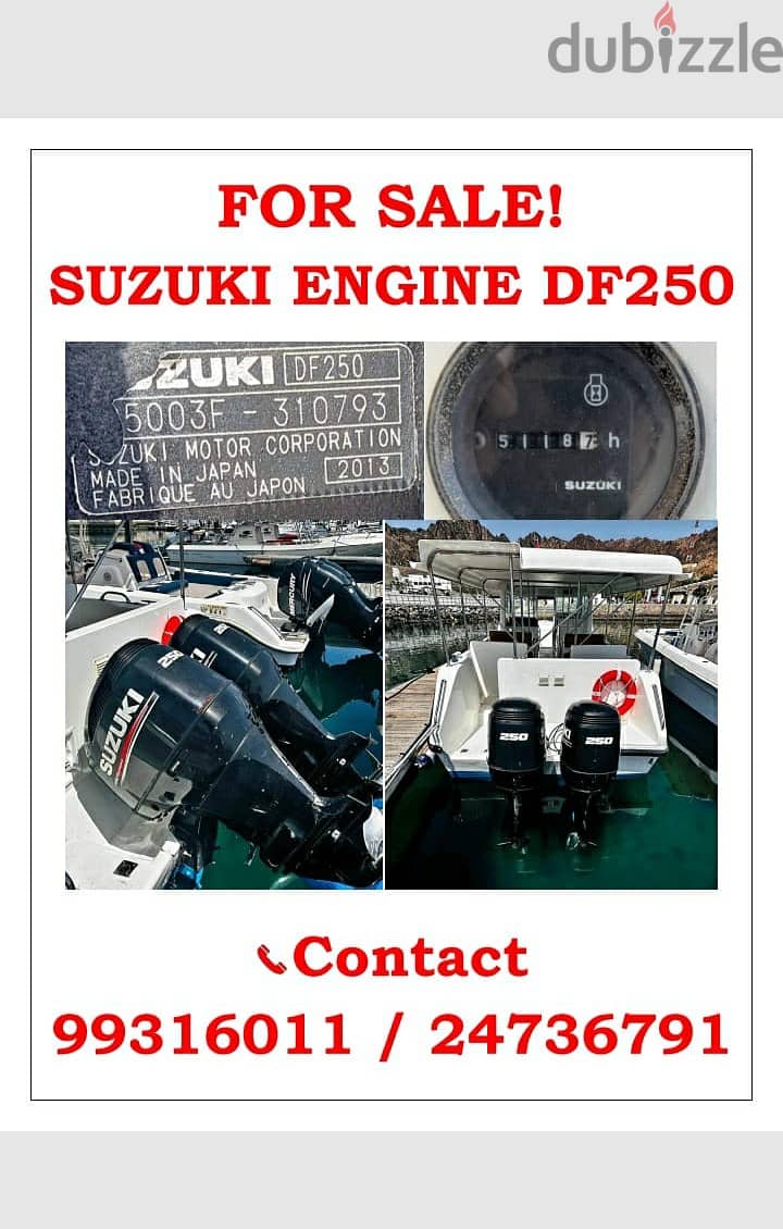 Suzuki Boat Engine 0