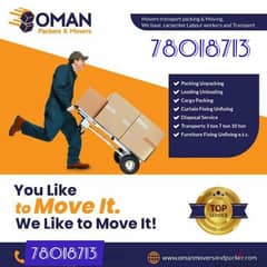 Professional movers in all over oman and furniture moving tea 0