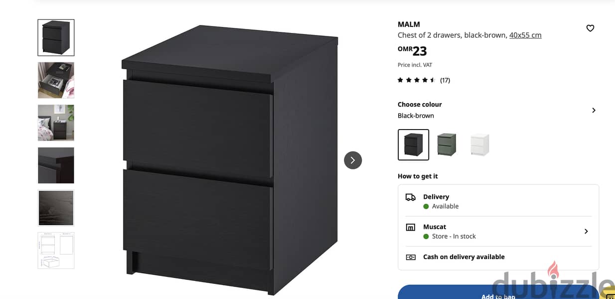 IKEA chest 3